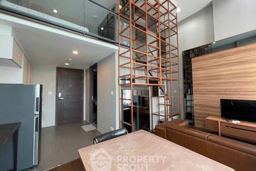 1 Bedroom Condo for rent in C Ekkamai, Khlong Tan Nuea, Bangkok near BTS Ekkamai
