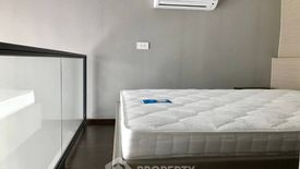 1 Bedroom Condo for rent in C Ekkamai, Khlong Tan Nuea, Bangkok near BTS Ekkamai