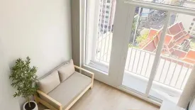 1 Bedroom Condo for rent in Culture Chula, Si Phraya, Bangkok near MRT Sam Yan