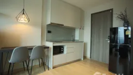 1 Bedroom Condo for rent in Dao Khanong, Bangkok near BTS Talat Phlu