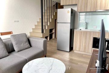 1 Bedroom Condo for rent in Siamese Sukhumvit 87, Bang Chak, Bangkok near BTS On Nut