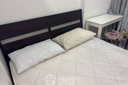 1 Bedroom Condo for rent in S1 Condominium, Suan Luang, Bangkok