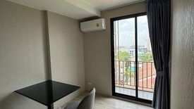 1 Bedroom Condo for rent in Quintara Arte Sukhumvit 52, Bang Chak, Bangkok near BTS On Nut