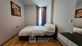 1 Bedroom Condo for rent in KEYNE BY SANSIRI, Khlong Tan, Bangkok near BTS Thong Lo