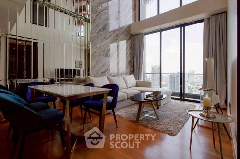 2 Bedroom Condo for rent in BEATNIQ Sukhumvit 32, Khlong Tan, Bangkok near BTS Thong Lo