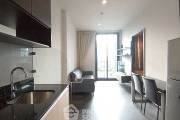 1 Bedroom Condo for rent in Edge Sukhumvit 23, Khlong Toei Nuea, Bangkok near BTS Asoke