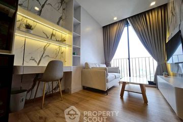 1 Bedroom Condo for rent in Noble Around Ari, Sam Sen Nai, Bangkok near BTS Ari