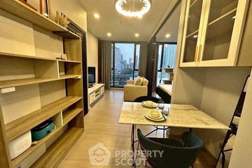 1 Bedroom Condo for rent in One 9 Five Asoke - Rama 9, Huai Khwang, Bangkok near MRT Phra Ram 9