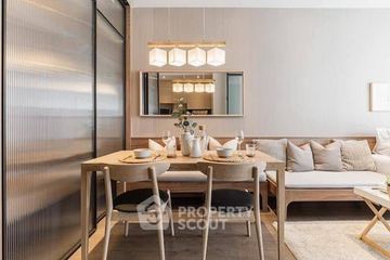 1 Bedroom Condo for rent in Park Origin Phrom Phong, Khlong Tan, Bangkok near BTS Phrom Phong