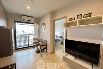 1 Bedroom Condo for sale in The Privacy Thaphra Interchange, Wat Tha Phra, Bangkok near MRT Tha Phra