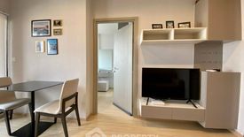 1 Bedroom Condo for sale in The Privacy Thaphra Interchange, Wat Tha Phra, Bangkok near MRT Tha Phra