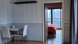 1 Bedroom Condo for sale in Noble Revent, Thanon Phaya Thai, Bangkok near BTS Phaya Thai