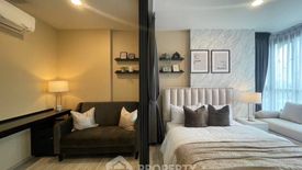 1 Bedroom Condo for sale in XT Huaikhwang, Din Daeng, Bangkok near MRT Huai Khwang