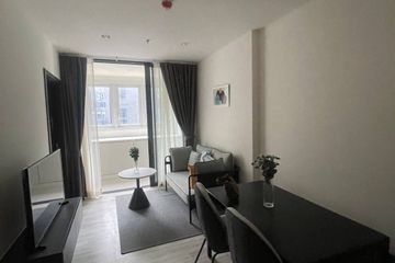 1 Bedroom Condo for sale in XT Huaikhwang, Din Daeng, Bangkok near MRT Huai Khwang