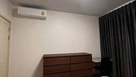 1 Bedroom Condo for sale in Supalai Veranda Rama 9, Bang Kapi, Bangkok