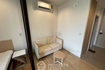 1 Bedroom Condo for sale in M Jatujak, Chom Phon, Bangkok near BTS Mo chit