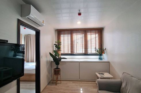 1 Bedroom Condo for sale in XT Huaikhwang, Din Daeng, Bangkok near MRT Huai Khwang