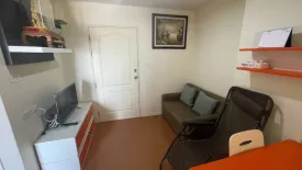 1 Bedroom Condo for rent in Lumpini Condo Town Ramintra - Nawamin, Ram Inthra, Bangkok near MRT Khu Bon