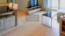 2 Bedroom Condo for rent in Phra Khanong, Bangkok near BTS On Nut