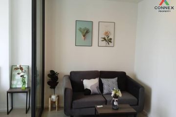 1 Bedroom Condo for rent in Ciela Charan 13 Station, Wat Tha Phra, Bangkok near MRT Charan 13