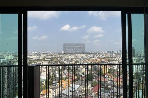 1 Bedroom Condo for rent in Noble Reveal, Phra Khanong Nuea, Bangkok near BTS Thong Lo