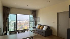 1 Bedroom Condo for rent in Noble Reveal, Phra Khanong Nuea, Bangkok near BTS Thong Lo