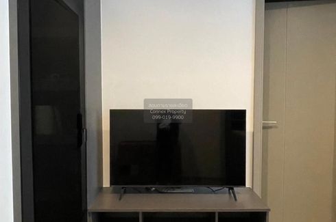 1 Bedroom Condo for rent in LIFE Asoke - Rama 9, Makkasan, Bangkok near MRT Phra Ram 9