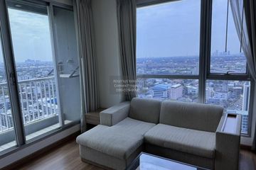 1 Bedroom Condo for rent in Phra Khanong, Bangkok near BTS On Nut