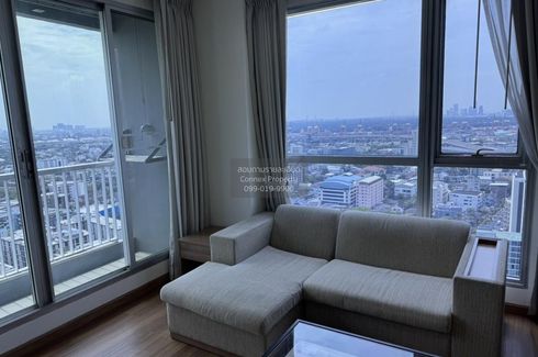 1 Bedroom Condo for rent in Phra Khanong, Bangkok near BTS On Nut