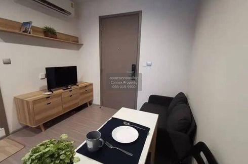 1 Bedroom Condo for rent in LIFE Asoke - Rama 9, Makkasan, Bangkok near MRT Phra Ram 9