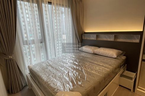 1 Bedroom Condo for rent in LIFE Asoke - Rama 9, Makkasan, Bangkok near MRT Phra Ram 9