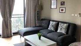 1 Bedroom Condo for rent in Noble Reveal, Phra Khanong Nuea, Bangkok near BTS Thong Lo