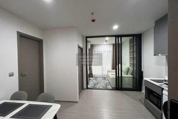 1 Bedroom Condo for rent in LIFE Asoke - Rama 9, Makkasan, Bangkok near MRT Phra Ram 9