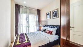 2 Bedroom Condo for rent in Noble Refine, Khlong Tan, Bangkok near BTS Phrom Phong