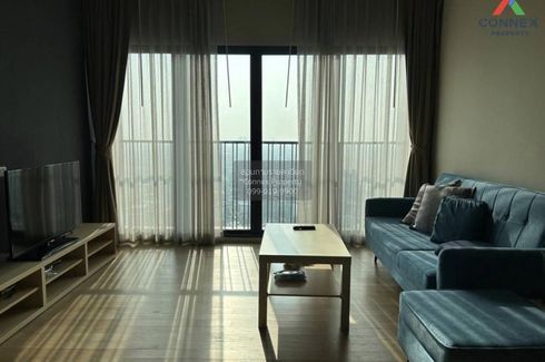 1 Bedroom Condo for rent in Noble Reveal, Phra Khanong Nuea, Bangkok near BTS Thong Lo