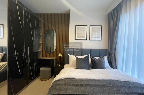 1 Bedroom Condo for rent in LIFE Asoke - Rama 9, Makkasan, Bangkok near MRT Phra Ram 9