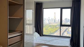 1 Bedroom Condo for rent in LIFE Asoke - Rama 9, Makkasan, Bangkok near MRT Phra Ram 9