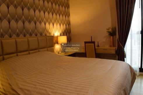 2 Bedroom Condo for rent in Noble Ploenchit, Lumpini, Bangkok near BTS Ploen Chit