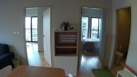 2 Bedroom Condo for rent in Noble Reveal, Phra Khanong Nuea, Bangkok near BTS Thong Lo