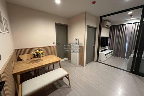 1 Bedroom Condo for rent in LIFE Asoke - Rama 9, Makkasan, Bangkok near MRT Phra Ram 9