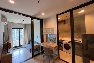 1 Bedroom Condo for rent in LIFE Asoke - Rama 9, Makkasan, Bangkok near MRT Phra Ram 9