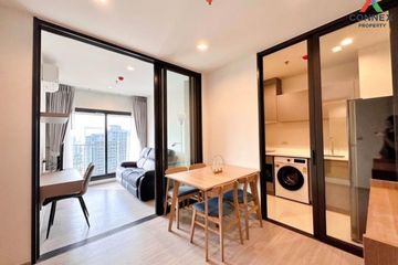 1 Bedroom Condo for rent in LIFE Asoke - Rama 9, Makkasan, Bangkok near MRT Phra Ram 9