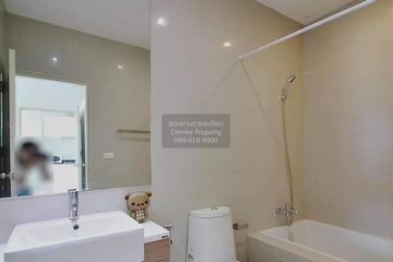 1 Bedroom Condo for rent in Noble Reveal, Phra Khanong Nuea, Bangkok near BTS Thong Lo