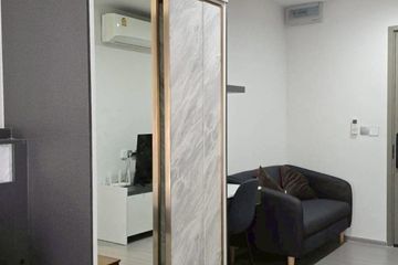 1 Bedroom Condo for rent in LIFE Asoke - Rama 9, Makkasan, Bangkok near MRT Phra Ram 9