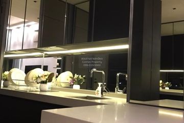 1 Bedroom Condo for rent in 28 Chidlom, Lumpini, Bangkok near BTS Chit Lom