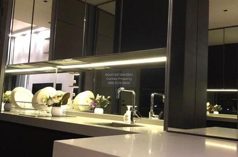 1 Bedroom Condo for rent in 28 Chidlom, Lumpini, Bangkok near BTS Chit Lom