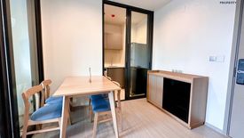 1 Bedroom Condo for rent in LIFE Asoke - Rama 9, Makkasan, Bangkok near MRT Phra Ram 9