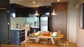 1 Bedroom Condo for rent in Noble Reveal, Phra Khanong Nuea, Bangkok near BTS Thong Lo