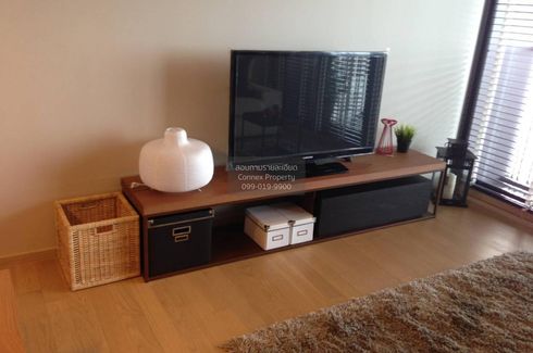 1 Bedroom Condo for rent in Noble Reveal, Phra Khanong Nuea, Bangkok near BTS Thong Lo