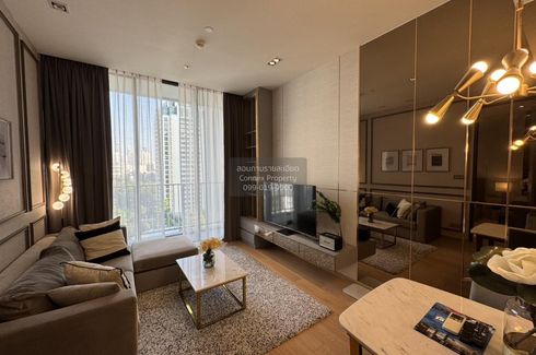 1 Bedroom Condo for rent in 28 Chidlom, Lumpini, Bangkok near BTS Chit Lom